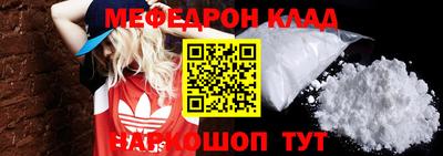 герыч Свободный