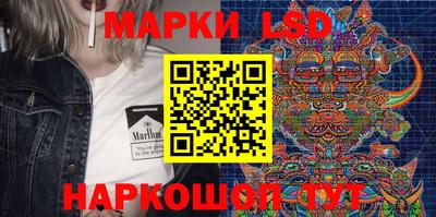 герыч Свободный