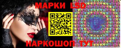 герыч Свободный