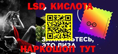 герыч Свободный