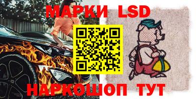 герыч Свободный