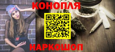 герыч Свободный