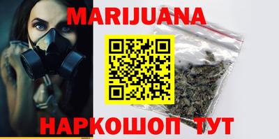 герыч Свободный