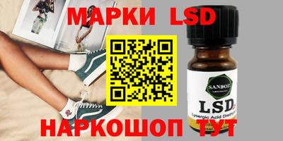 герыч Свободный