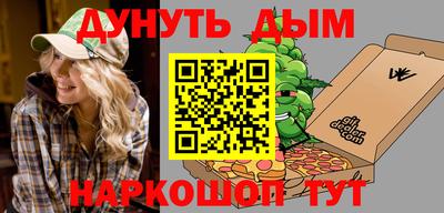 герыч Свободный