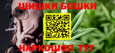 герыч Свободный