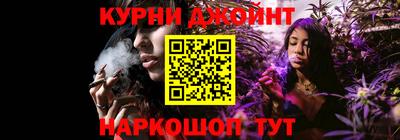 первитин Севастополь