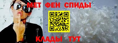 герыч Свободный