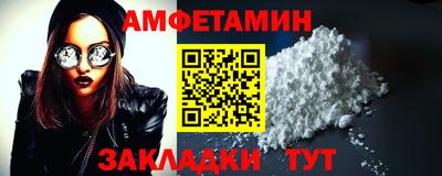 герыч Свободный