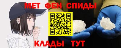 синтетический гашиш Северобайкальск