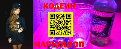 герыч Свободный