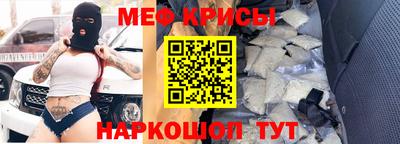 синтетический гашиш Северобайкальск